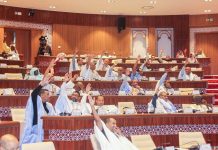 الجمعية الوطنية تصادق على مشروع قانون المالية الأصلي لـ 2026 الجمعية الوطنية تصادق على مشروع قانون المالية الأصلي لـ 2026