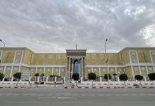 البرلمان الموريتاني يبرمج مساءلة ثمانية وزراء خلال شهر يناير البرلمان الموريتاني يبرمج مساءلة ثمانية وزراء خلال شهر يناير