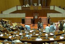 البرلمان الموريتاني يقر ميزانية 2026 وسط جدل البرلمان الموريتاني يقر ميزانية 2026 وسط جدل