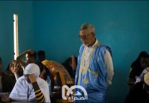 وزارة التربية تعلن صرف علاوة البعد لفائدة التعليم الأساسي وزارة التربية تعلن صرف علاوة البعد لفائدة التعليم الأساسي