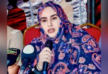 تعيين أطفيله منت حادن والية لولاية داخلت نواذيبو تعيين أطفيله منت حادن والية لولاية داخلت نواذيبو