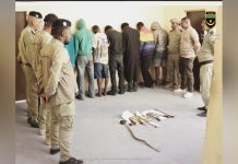 نواكشوط: الشرطة تحيل أفراد عصابتين “إجراميتين” إلى النيابة نواكشوط: الشرطة تحيل أفراد عصابتين "إجراميتين" إلى النيابة