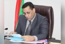 دعم الإنتاج الوطني لتعزيز السيادة الغذائية دعم الإنتاج الوطني لتعزيز السيادة الغذائية