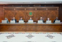 الحكومة تجري تغييرات واسعة على مستوى الإدارة الإقليمية الحكومة تجري تغييرات واسعة على مستوى الإدارة الإقليمية