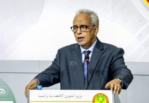 وزير الاقتصاد: اقتصادنا في نمو متواصل رغم تراجع إنتاج الذهب وزير الاقتصاد: اقتصادنا في نمو متواصل رغم تراجع إنتاج الذهب