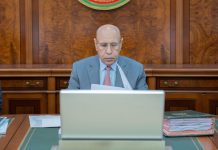 غزواني يترأس اجتماعًا مع 40 شخصية سياسية الخميس غزواني يترأس اجتماعًا مع 40 شخصية سياسية الخميس