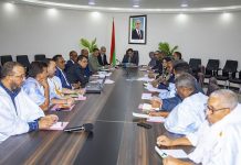 اجتماع حكومي لتطوير إنتاج الأرز وتعزيز الأمن الغذائي اجتماع حكومي لتطوير إنتاج الأرز وتعزيز الأمن الغذائي