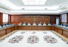 مجلس الوزراء يجري تغييرات واسعة في الإدارة الإقليمية مجلس الوزراء يجري تغييرات واسعة في الإدارة الإقليمية