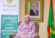 وزيرة العمل الاجتماعي تدعو الأسر إلى العناية بأطفالهم ليلاً وزيرة العمل الاجتماعي تدعو الأسر إلى العناية بأطفالهم ليلاً