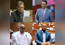 برلمانيون: مقترحات الحوار تفتقر للجدية والشروط برلمانيون: مقترحات الحوار تفتقر للجدية والشروط