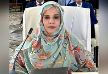 تعزيز اللغة العربية خيار استراتيجي للدولة تعزيز اللغة العربية خيار استراتيجي للدولة