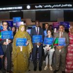 إطلاق عملية لحماية الأطفال في شوارع نواكشوط إطلاق عملية لحماية الأطفال في شوارع نواكشوط