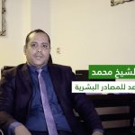 وزارة التربية توافق على 194 طلب تبادل مدرسي وزارة التربية توافق على 194 طلب تبادل مدرسي