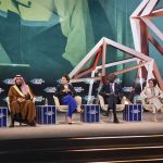 وزير المعادن يشارك في جلسة دولية حول إمدادات المعادن وزير المعادن يشارك في جلسة دولية حول إمدادات المعادن