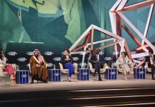 وزير المعادن يشارك في جلسة دولية حول إمدادات المعادن وزير المعادن يشارك في جلسة دولية حول إمدادات المعادن