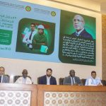 اختتام فعاليات برنامج دعم الجماعات الترابية من أجل التشغيل اختتام فعاليات برنامج دعم الجماعات الترابية من أجل التشغيل