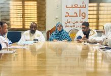 حزب “نماء” يقرر المشاركة بالحوار ويشكل لجنة لتقييم وثيقته حزب "نماء" يقرر المشاركة بالحوار ويشكل لجنة لتقييم وثيقته