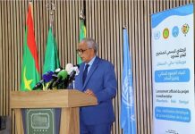 إطلاق مشروع للأمن المائي بين موريتانيا ومالي والسنغال إطلاق مشروع للأمن المائي بين موريتانيا ومالي والسنغال