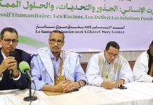 دعوة لمصالحة وطنية في اليوم العلمي عن الإرث الإنساني دعوة لمصالحة وطنية في اليوم العلمي عن الإرث الإنساني