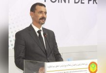 الحكومة تتعهد بمتابعة اعتداءات على موريتانيين في داكار الحكومة تتعهد بمتابعة اعتداءات على موريتانيين في داكار