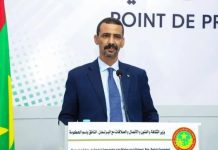 “تسقيف الأسعار يوفر 50 مليار أوقية للأسر” "تسقيف الأسعار يوفر 50 مليار أوقية للأسر"