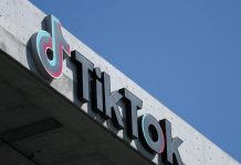 “تيك توك” يؤسس كيان أمريكي لتفادي الحظر في أمريكا "تيك توك" يؤسس كيان أمريكي لتفادي الحظر في أمريكا