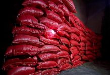 الجمارك تعلن إحباط تهريب 6 أطنان من الأرز بكيديماغا الجمارك تعلن إحباط تهريب 6 أطنان من الأرز بكيديماغا