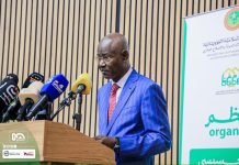 وزير العقارات: 2026 ستكون محطة مفصلية لإصلاح حوكمة العقار وزير العقارات: 2026 ستكون محطة مفصلية لإصلاح حوكمة العقار