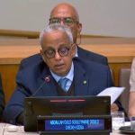 الحكومة: 28 بالمائة من سكان موريتانيا تحت خط الفقر النقدي الحكومة: 28 بالمائة من سكان موريتانيا تحت خط الفقر النقدي