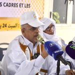 حزب اتحاد قوى التغيير يحتفي بحصوله على الترخيص حزب اتحاد قوى التغيير يحتفي بحصوله على الترخيص