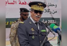 اجتماع عاجل لمدير الأمن مع قادة الأمن بعد الجولة اجتماع عاجل لمدير الأمن مع قادة الأمن بعد الجولة