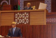 البرلمان الموريتاني يوافق على قوانين المياه والكهرباء البرلمان الموريتاني يوافق على قوانين المياه والكهرباء