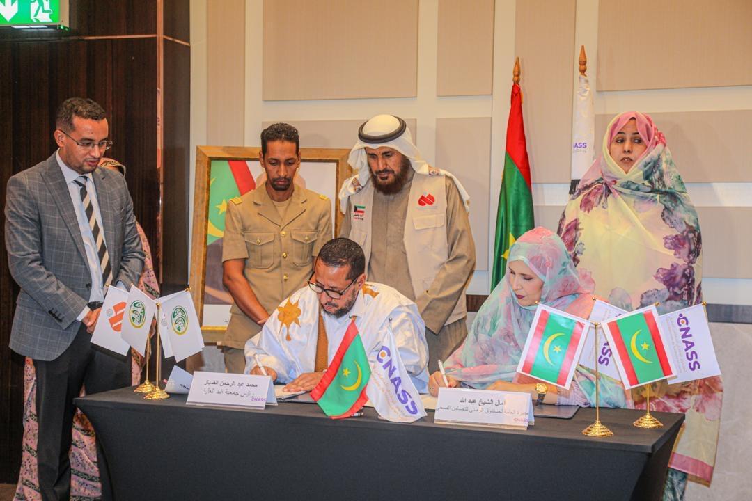 توقيع اتفاقية شراكة لتأمين 2000 مستفيد من عائلات الأيتام توقيع اتفاقية شراكة لتأمين 2000 مستفيد من عائلات الأيتام