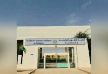 جامعة نواكشوط تدشن “محكمة صورية” لتدريب طلاب القانون جامعة نواكشوط تدشن “محكمة صورية” لتدريب طلاب القانون