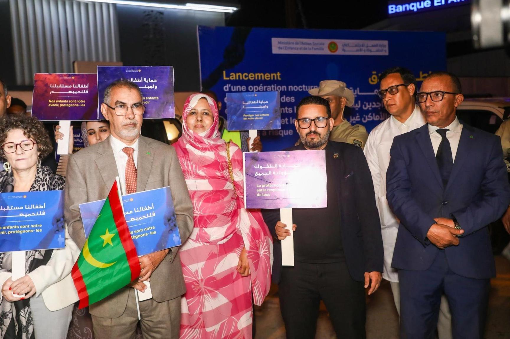 وزارة العمل الاجتماعي: ضبط 1716 طفلا ضمن حملة حماية الأطفال وزارة العمل الاجتماعي: ضبط 1716 طفلا ضمن حملة حماية الأطفال