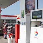 جدل حول رفع دعم المحروقات في موريتانيا وتحذيرات من التضخم جدل حول رفع دعم المحروقات في موريتانيا وتحذيرات من التضخم