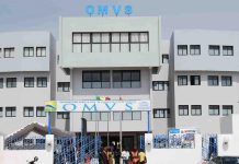 نواكشوط تحتضن الدورة العادية الـ78 لمجلس وزراء منظمة OMVS نواكشوط تحتضن الدورة العادية الـ78 لمجلس وزراء منظمة OMVS