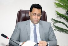 الرئيس يوجه بإفراز أفضل الكفاءات للوظيفة العمومية الرئيس يوجه بإفراز أفضل الكفاءات للوظيفة العمومية