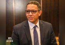 مفوض الـ OMVS يدعو لاتخاذ قرارات جريئة لمواجهة التحديات مفوض الـ OMVS يدعو لاتخاذ قرارات جريئة لمواجهة التحديات