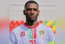 موريتانيا: وفاة لاعب المنتخب الوطني للشباب الحسين سي موريتانيا: وفاة لاعب المنتخب الوطني للشباب الحسين سي