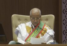 البرلمان يختتم دورته العادية الأولى 2025-2026 البرلمان يختتم دورته العادية الأولى 2025-2026