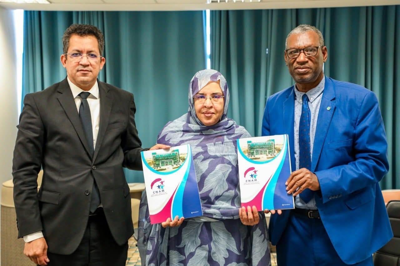 شراكة بين شراكة بين