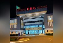 مستشفى القلب يعلن سيطرته على حريق «محدود» بمستودع النفايات مستشفى القلب يعلن سيطرته على حريق «محدود» بمستودع النفايات