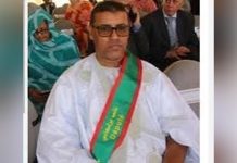 حزب الإنصاف: لا موقف رسمي حول المأمورية الثالثة حزب الإنصاف: لا موقف رسمي حول المأمورية الثالثة