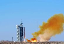 الجزائر تطلق من الصين القمر الصناعي “الجزائر سات 3 بي” الجزائر تطلق من الصين القمر الصناعي "الجزائر سات 3 بي"