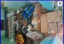 نواذيبو: توقيف أجنبي يحمل كمية من الأدوية غير المرخصة نواذيبو: توقيف أجنبي يحمل كمية من الأدوية غير المرخصة