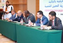 بعثة من وزارة الخارجية تلتقي الجالية الموريتانية في الصين بعثة من وزارة الخارجية تلتقي الجالية الموريتانية في الصين