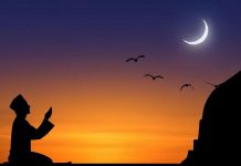 كسوف شمسي يوم تحري الهلال.. فمتى يبدأ رمضان؟ كسوف شمسي يوم تحري الهلال.. فمتى يبدأ رمضان؟