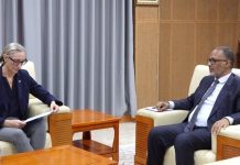 دعوة المستثمرين الأمريكيين للاستثمار في موريتانيا دعوة المستثمرين الأمريكيين للاستثمار في موريتانيا