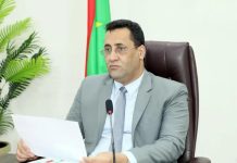 الوزير الأول: الاستثمار الأجنبي في موريتانيا قفز بنسبة 68% الوزير الأول: الاستثمار الأجنبي في موريتانيا قفز بنسبة 68%